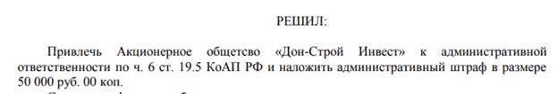 Верхогляд