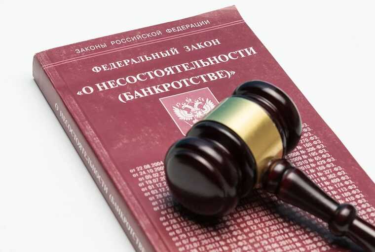 На грани распада: Налоговая требует банкротства крупного турагентства в Самаре