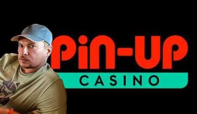 Пунин и Матяшов из Pin-UP передают привет украинским властям с Мальты