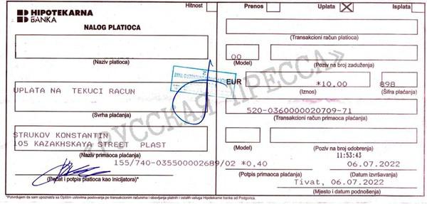 Compromat.Ru: 77512 Compromat.Ru: 77512