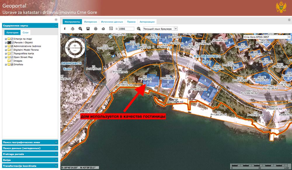 Compromat.Ru: 77557 Compromat.Ru: 77557
