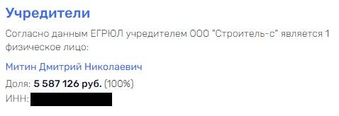 quzikdihriqqzvls