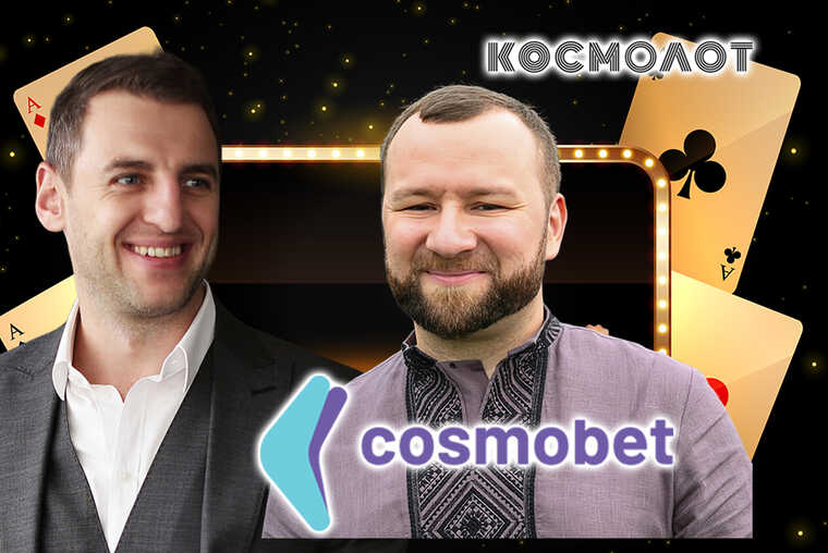 Sergey Tokaryev’s shadow schemes, or Cosmobet managed by "frontman" Mikhail Zborovskiy