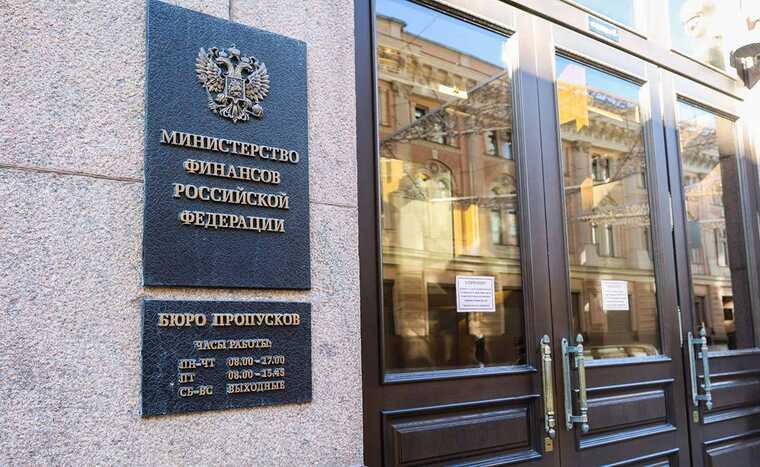 Минфин надеется на «большую приватизацию» после рекордного дефицита бюджета