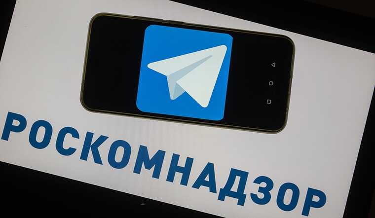 Роскомнадзор заявил об очистке Telegram от сотен тысяч материалов