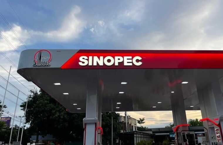 Ведущий переработчик Китая Sinopec снова закупает нефть из России