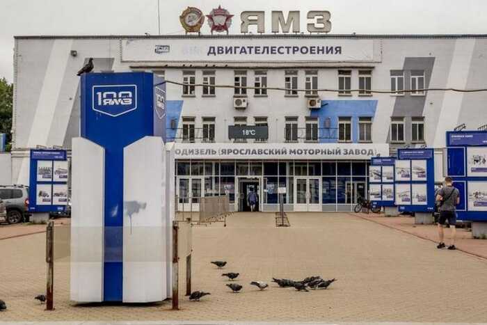 Падение рынка заставляет ярославские заводы ГАЗ сокращать рабочие дни