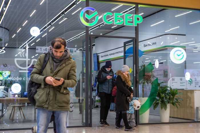 Как Сбер превратил свои активы в частный сейф для команды Грефа