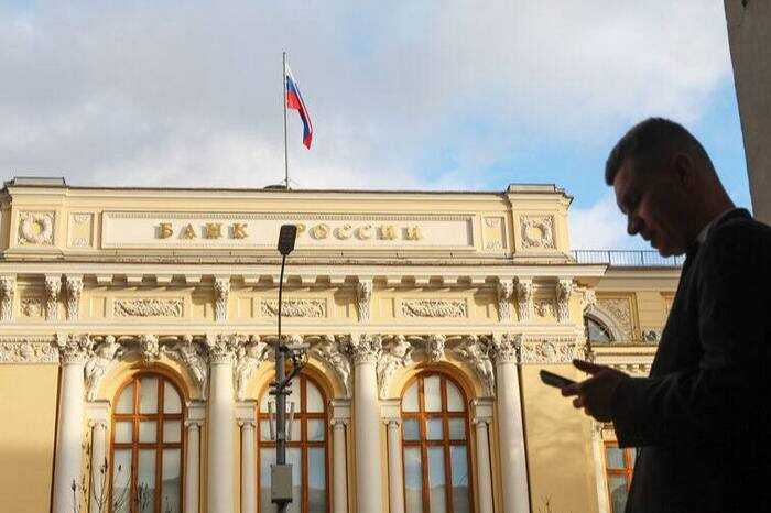В ЦБ заявили, что российская экономика нуждается в «передышке» из-за перегруженности мощностей