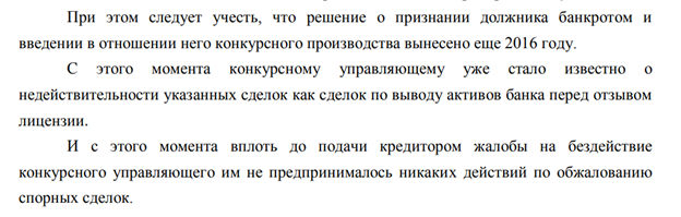 Не в Кадушкина корм: АСВ обманывает вкладчиков? Не в Кадушкина корм: АСВ обманывает вкладчиков? tidttiqzqiqkdkrt qkhidquiqdxiqdhvls