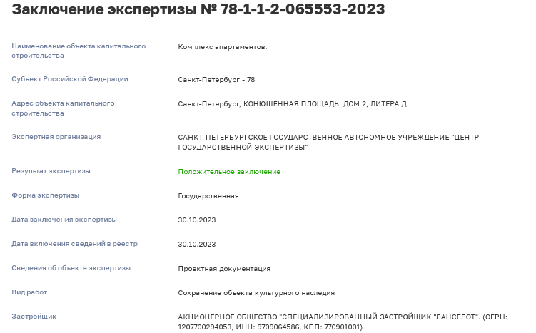Из культурного наследия в Ващенко Из культурного наследия в Ващенко uriqzeiqqiuhkrt qzeiqdqiqzriqxrvls