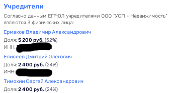 Из культурного наследия в Ващенко Из культурного наследия в Ващенко