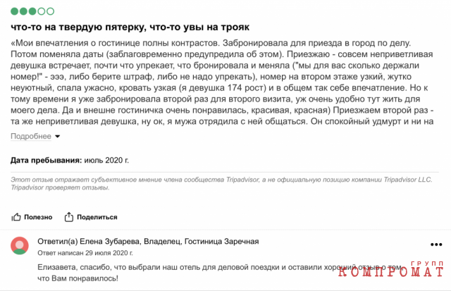 tqidqqikkihqglv